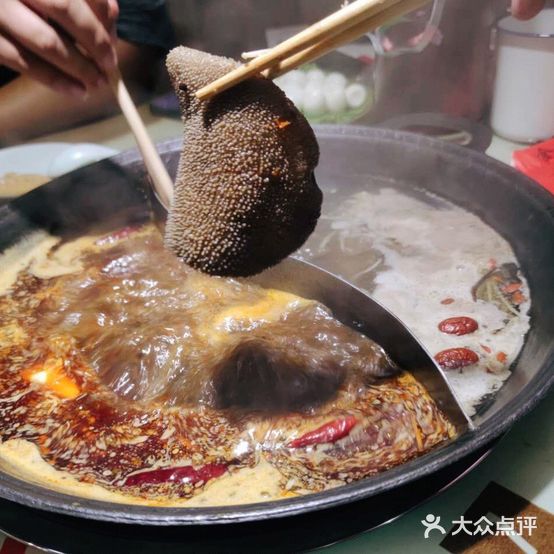 老管家火锅铺子(兴福店)