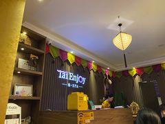 -泰享受·泰式按摩·SPA(海珠广纸店)