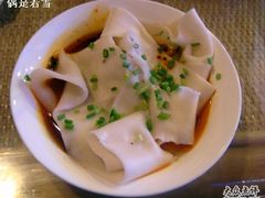 重庆炉桥面-渝信川菜(工体店)
