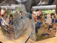 -爸爸糖手工吐司(苏州环球188店)