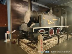 -中国铁道博物馆(正阳门馆)