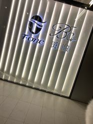 点击看大图 -AYO SALON