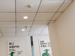 -老乡鸡(池州商之都店)