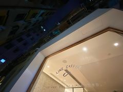 -Line 咖啡(石厦花园店)