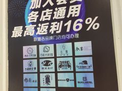 -小雅木姜子烤鸡·贵州菜(鸿通城店)