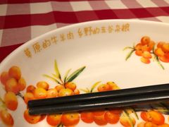 -西贝(吴江路湟普汇店)