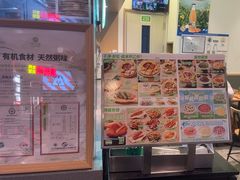 -甲乙饼·手工牛肉饼(金地广场店)