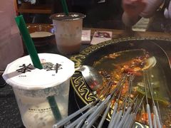 -茶肆(袁家村店)