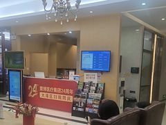 -佛山中大口腔医院·市二级口腔专科医院