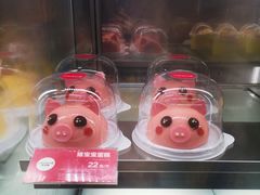 -味多美蛋糕(安定门店)