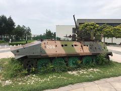 -轻武器博物馆