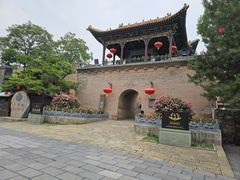 -皇城相府