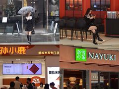 -民盈·国贸城