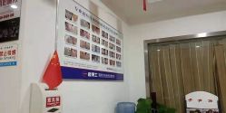 点击看大图 -痘博士重庆·全国连锁祛痘机构
