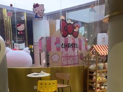 -夏佐CHASEL(横店康庄路店)