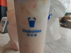 -茶百道(吉嘉港店)