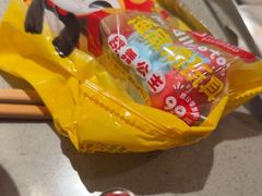 -海底捞火锅(顺义华联店)