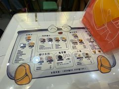 -糖潮糖水铺(省府店)