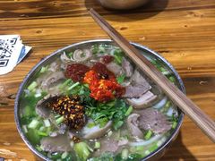 -攀枝花·任德琼·盐边羊肉米线