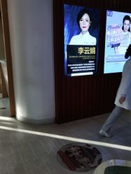-天津伊美尔医疗整形美容专科医院