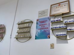 -瞧·享轻奢美甲美睫