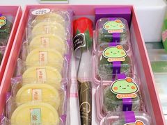 -元祖食品GANSO(常州新北区店)