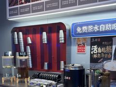 -鱼酷活鱼烤鱼(沈阳大悦城店)