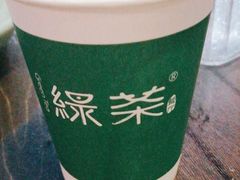 -绿茶餐厅(蓝色港湾店)