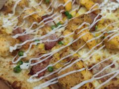 -达美乐比萨(东建路店)