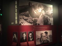 -长影旧址博物馆