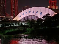 -船长9号·精致湖北菜(江滩店)