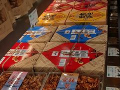 -乾芝斋·苏式糕点·碧螺春茶酥(平江路店)