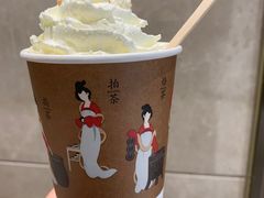 -须尽欢·冰淇淋&中国茶(翔殷路店)