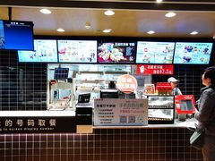 -肯德基(烟台机场店)