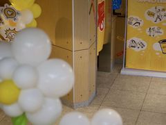 -麦当劳(仙林亚东城得来速店)