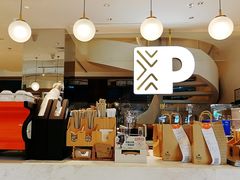 -Peet's Coffee皮爷咖啡(豫园店)