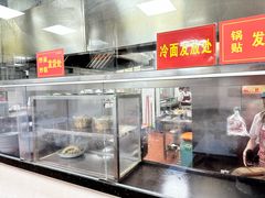 -天天锅贴王(迎凤街店)