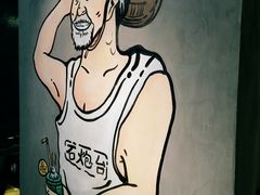 -石炮台果汁冰(天河店)