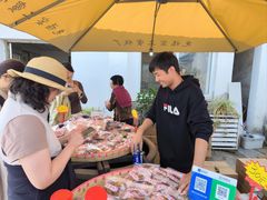 -苏州市吴中区光福窑上花果蜜饯厂