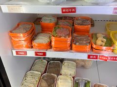 -钢管厂五区小郡肝串串香火锅(梅川路店)