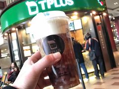 -TPLUS茶家(上海商城南京西路店)
