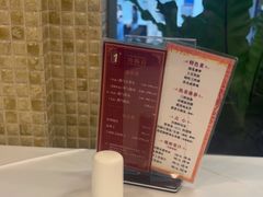 -瑞福园联谊餐室(茂名南路店)