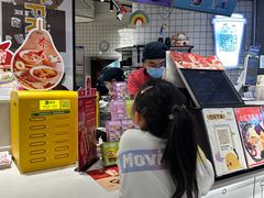 -鲜芋仙(南开大悦城店)