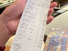 -快乐小羊·内蒙牛羊肉火锅(流花中心店)