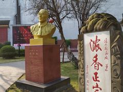 -泸州老窖景区