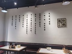 大堂-端仕小锅(文林街店)