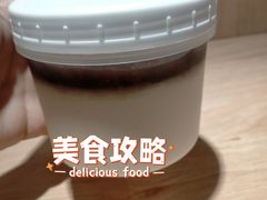 -运栋天马牛肉饼(林科大店)