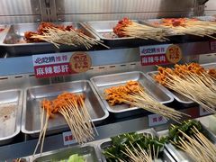 -李记称盘牛杂串串(广厦店)