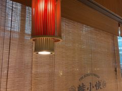 -蛙小侠(珠海华发商都店)