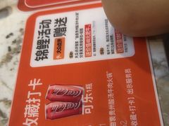 -由衷贵州酸汤牛肉火锅(新桥店)